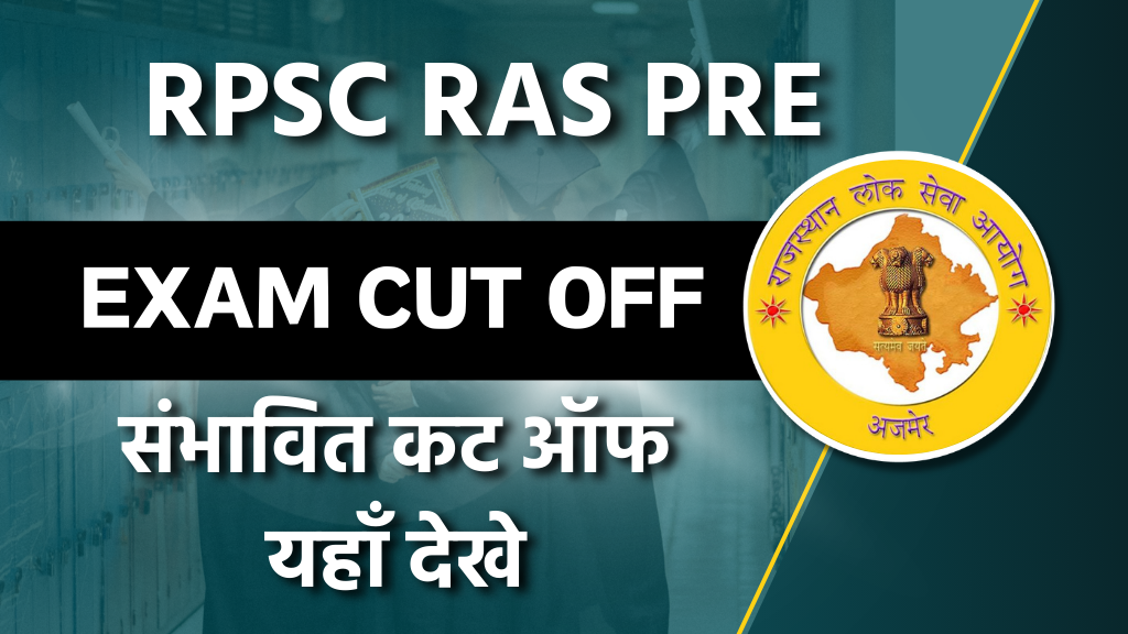 RPSC RAS Pre Cut Off