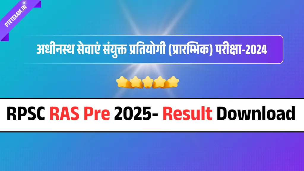 RAS Pre Result